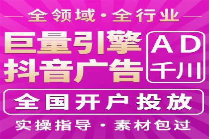 百度竞价包年案例：揭秘高效广告投放秘诀