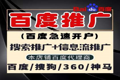 充值高返点案例分析：平台与用户双赢